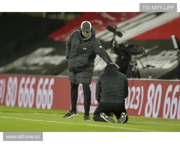 利物浦战术僵化问题显现,克洛普体系遭遇挑战,进攻端过度依赖核心球员稳定性承压