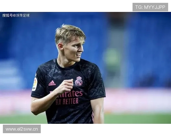 厄德高是否缺乏中场统治力