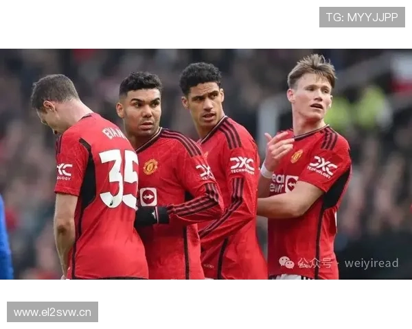 曼联战术执行持续崩盘，场上混乱加剧对赛季走势形成制约