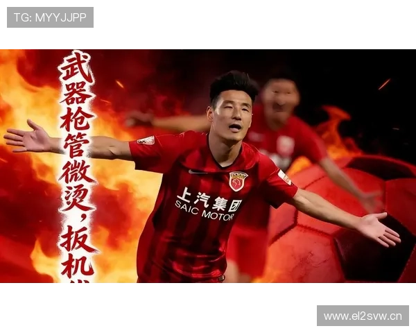 武磊这生活咋看都像明星片场，训练场上拼命下了场秒变街坊大哥