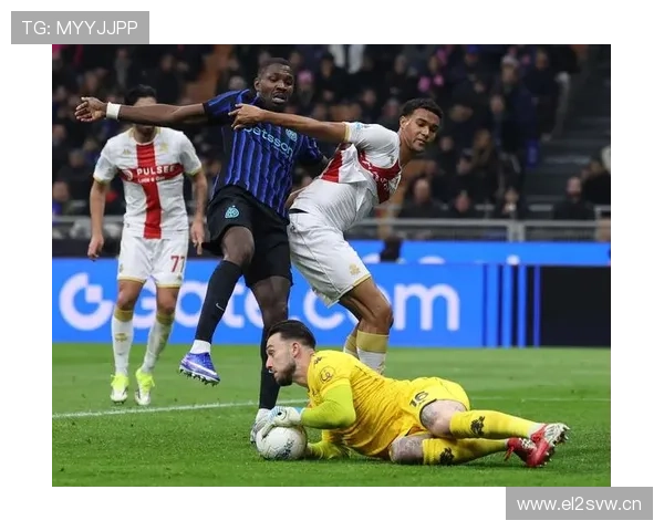 三中卫体系稳定性面临考验，国米防线近期漏洞对争冠形势产生影响