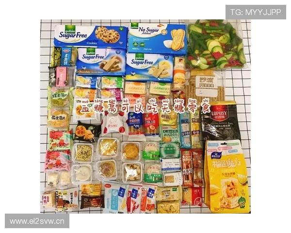 莫德里奇家冰箱里塞满蛋白粉，连娃的零食都是无糖的