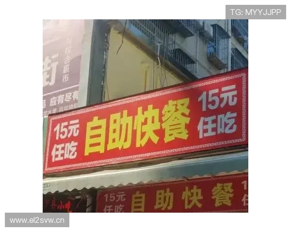 韦世豪私下喝的水比我的房租还贵