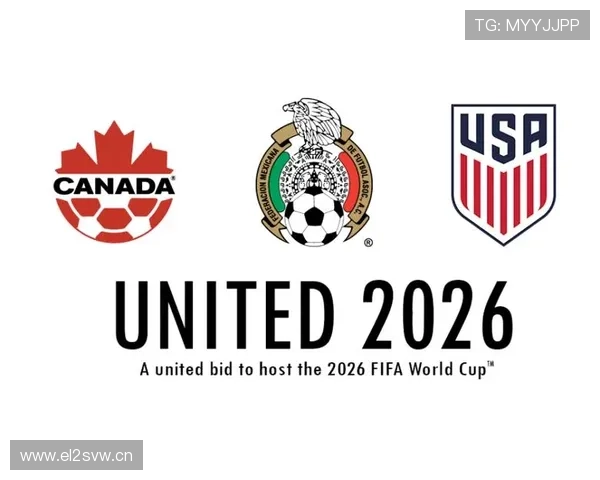 2026世界杯为什么按顺位确认资格 2026世界杯为什么按顺位确认资格
