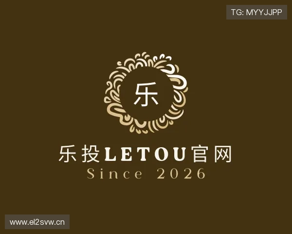 关于letou国际
